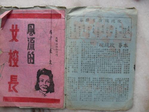 代根多夫应用技术大学学生卡